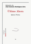 �LTIMO AHORA