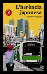 L' HER�NCIA JAPONESA