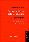 COMPENDIO DEL ARTE CULINARIO