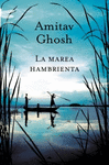 MAREA HAMBRIENTA