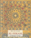 AL-HIKAM PLS-152