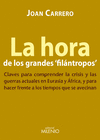 LA HORA DE LOS GRANDES 