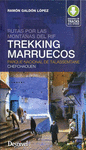 TREKKING EN MARRUECOS. RUTAS POR LAS MONTAAS DEL