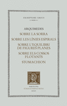 EL LLIBRE DE LA SORRA. SOBRE LES LNIES ESPIRALS. SOBRE L'EQUILIBRI DE FIGURES P