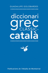 DICCIONARI GREC CLSSIC-CATAL