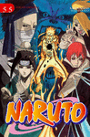 NARUTO N55