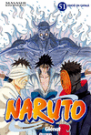 NARUTO 51