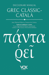 DICCIONARI MANUAL GREC CLSSIC-CATAL