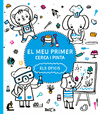 EL MEU PRIMER CERCA I PINTA - ELS  OFICIS
