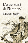 L'ESTRET CAM� DE L'INTERIOR