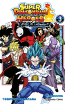 BOLA DE DRAC HEROES ULTRA GOD MISSION N� 03