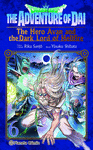 DRAGON QUEST. THE HERO AVAN AND THE DARK LORD OF HELLFIRE N� 06