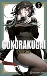 GOKURAKUGAI N� 05