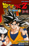 BOLA DE DRAC Z ANIME ANDROIDES N� 01
